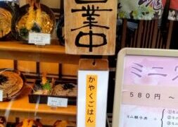 使い分けると結構違う