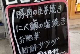 恵みの雨には物足りない