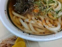 期待含みで株価も反転